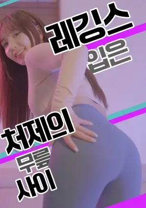 日韩剧集行业观察配图